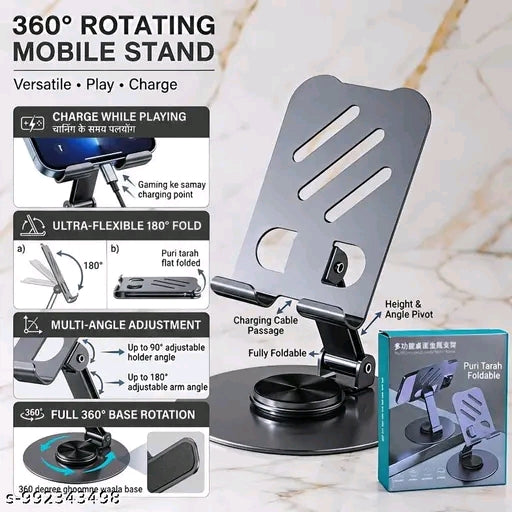 Mobile Phone Stand Metal